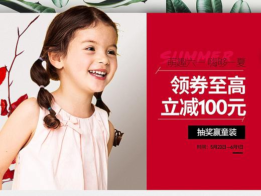 2018年前半年整理