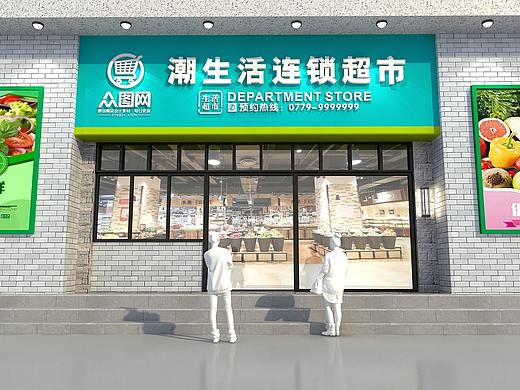 门头设计