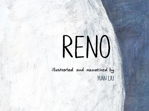 绘本｜RENO