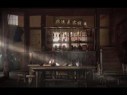 游戏场景