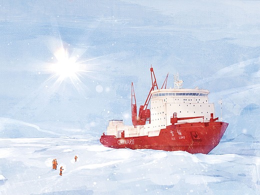 雪龙号~插画-儿童插画9360361年前喊月亮插画-儿童插画8200381年前