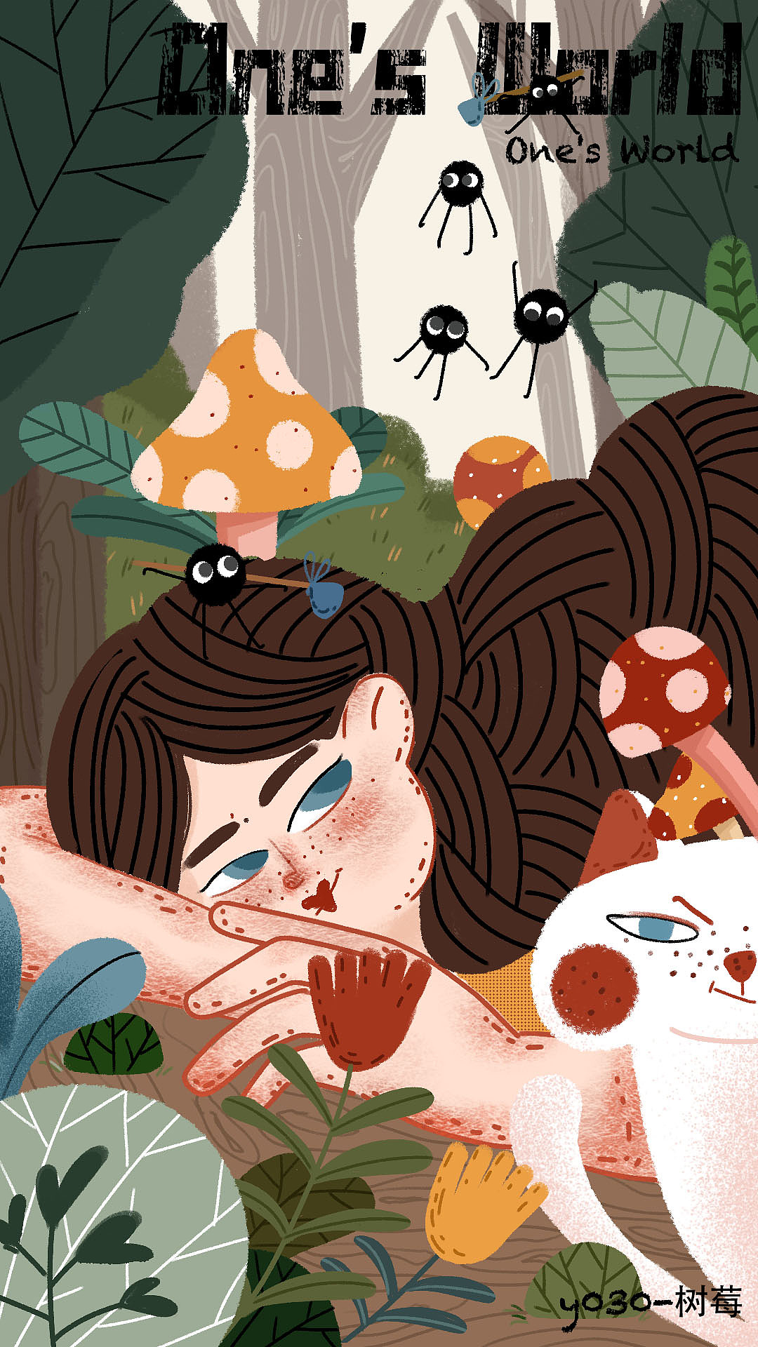 一个人的世界（图ZMTY1OTA0OTU2） - 创作习作 - 站酷设计师anne安妮邓原创素材 - 站酷ZCOOL