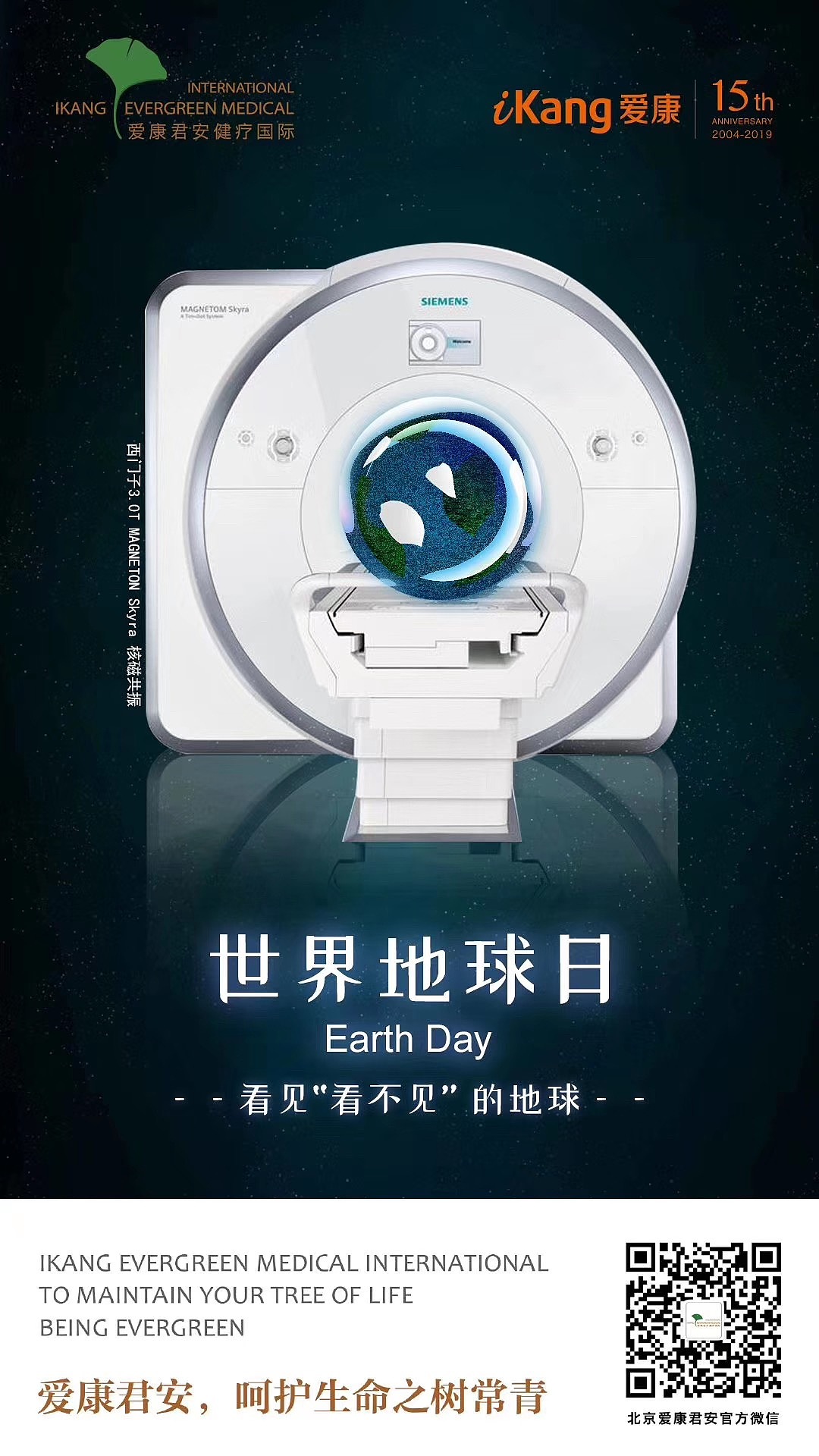2019年海报总结（图ZMTkyMzc5OTQ4） - 海报 - 站酷设计师深闺秀花鸟原创素材 - 站酷ZCOOL