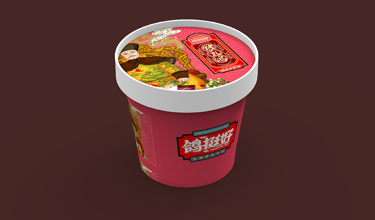 ip（图ZMjMzMjAxMTg4） - IP形象 - 站酷设计师佐兹原创素材 - 站酷ZCOOL