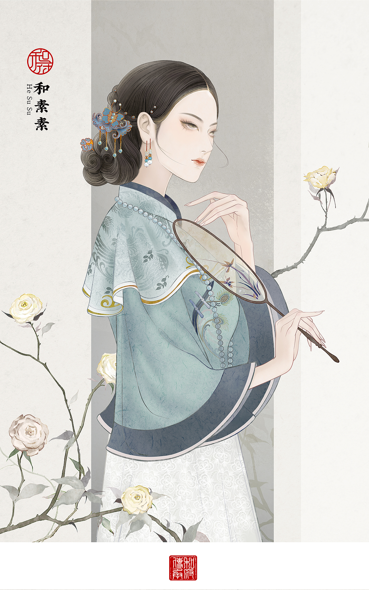 『和夫人』-古风插画系列（图ZMjY5NTc1Nzg0） - 商业插画 - 站酷设计师蝉蝉Yakoo原创素材 - 站酷ZCOOL