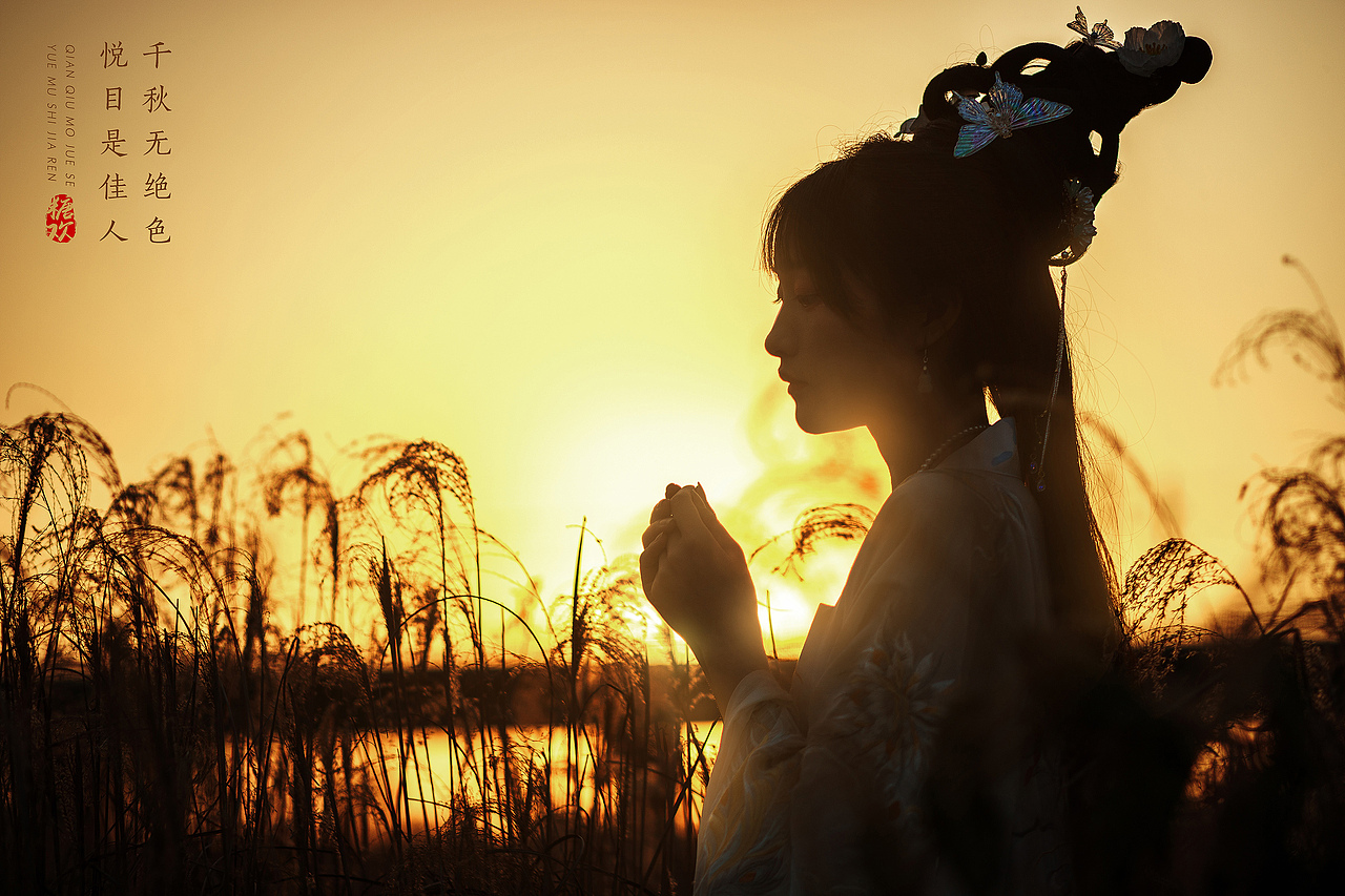 光明田园 汉服摄影