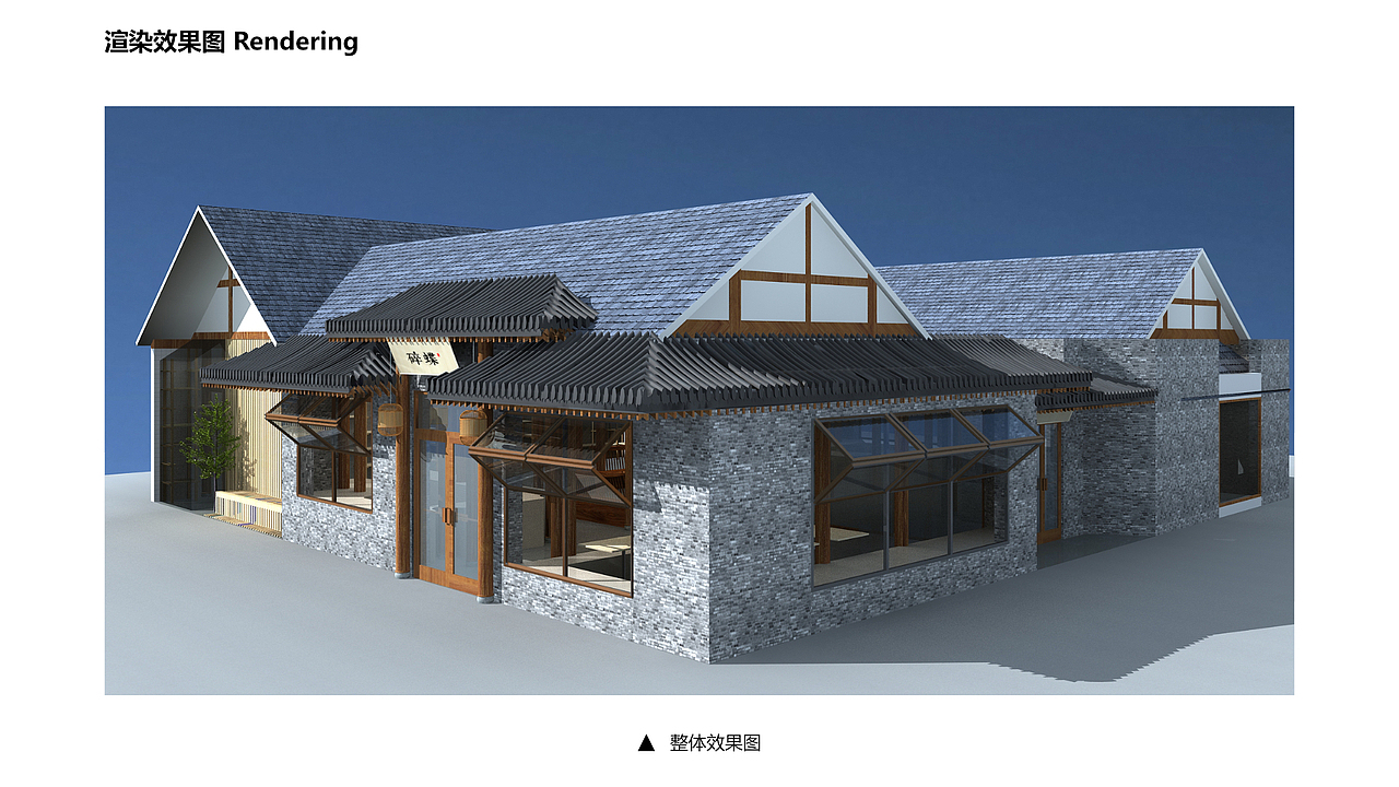 SUIDIE CORRFE 碎碟咖啡 ｜品牌设计（图ZOTU0NTQ1NDA=） - 家装设计 - 站酷设计师李燃op原创素材 - 站酷ZCOOL