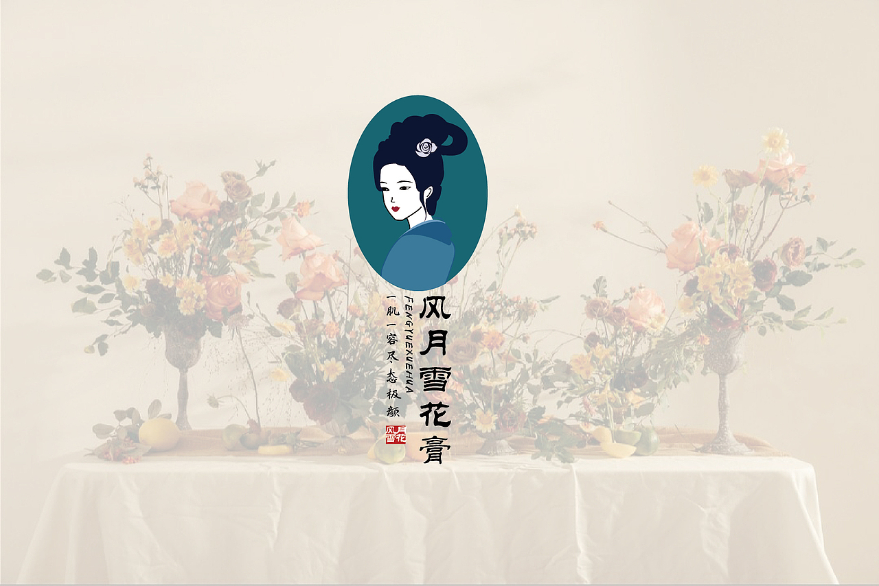 人像logo（图ZMjA0MDQ4MTA0） - Logo - 站酷设计师一只陈大脚原创素材 - 站酷ZCOOL