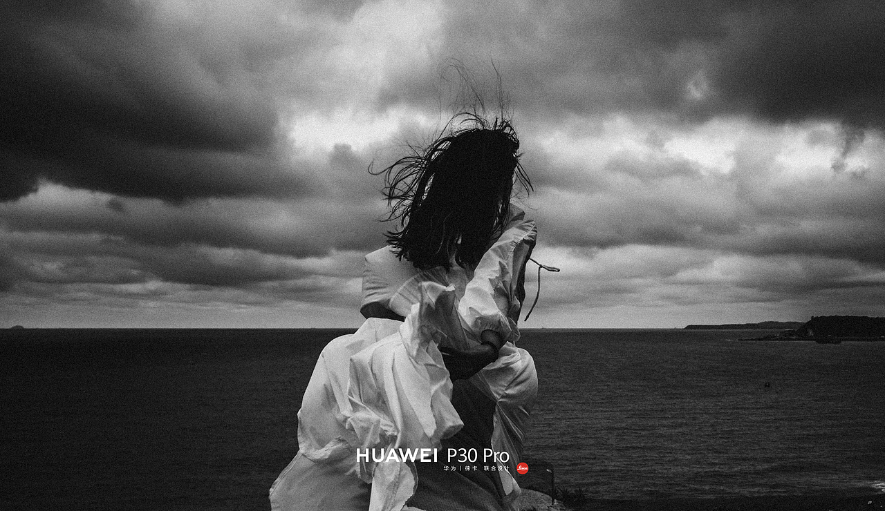 华为P30黑白样片