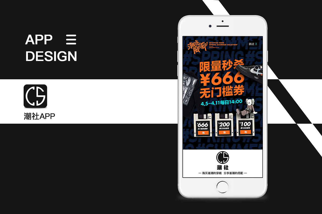 个人作品集（图ZMjkyMDQ0Njg0） - 其他平面 - 站酷设计师EasterSK原创素材 - 站酷ZCOOL