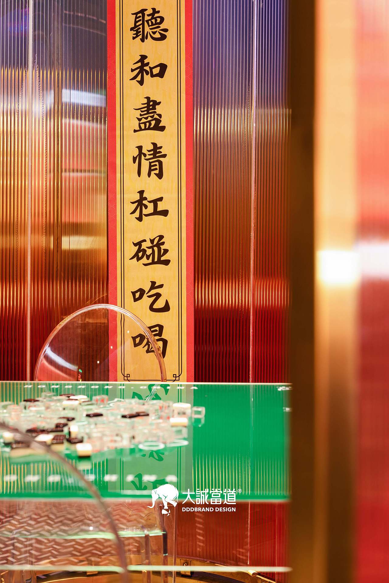 大诚当道设计丨雀是新据点,如果香港的语言是CYBERPUNK（图ZMjAxOTg0Mjgw） - 品牌 - 站酷设计师大诚当道原创素材 - 站酷ZCOOL