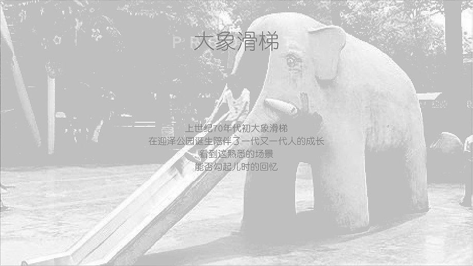 山西文创产品设计规划（图ZMjQ2MDg0NDMy） - 宣传物料 - 站酷设计师TUTOO凸凸凹原创素材 - 站酷ZCOOL