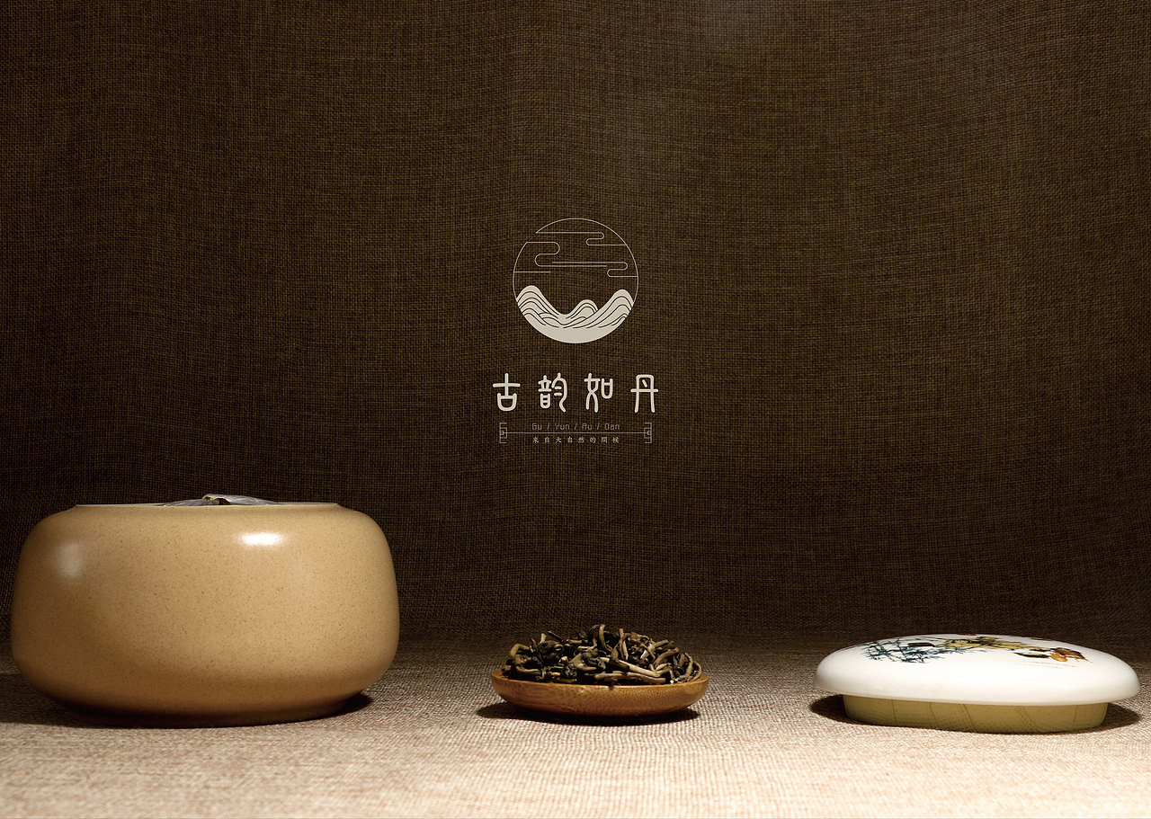 古韵如丹品牌形象呈现（图ZOTQ1ODQzODg=） - Logo - 站酷设计师关爱小动物原创素材 - 站酷ZCOOL