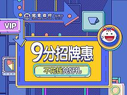 临摹素材