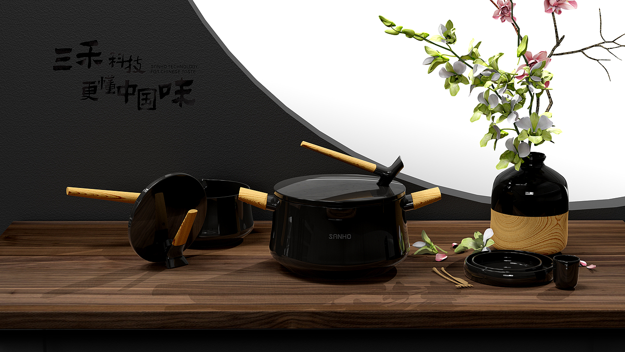 双生系列锅具设计 | Artop ningbo（图ZMjQ5MzU0NTgw） - 生活用品 - 站酷设计师宁波浪尖原创素材 - 站酷ZCOOL