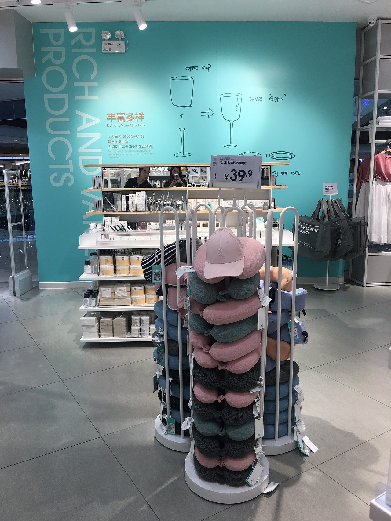 精品店饰品店文具店展示架选择NOME类同款货架(图ZMTc3NDU4ODA0) - 其他工业/产品 - 站酷设计师广州大唐展示道具原创素材 - 站酷ZCOOL