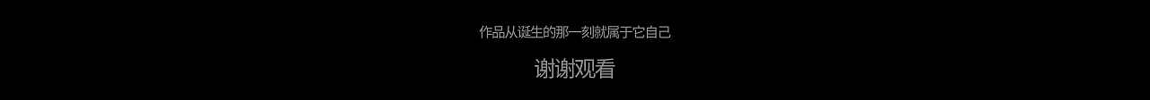 《豆》（图ZMjY4MjExOTY4） - 艺术插画 - 站酷设计师Leo_2_young原创素材 - 站酷ZCOOL