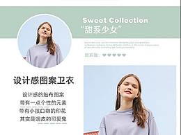 详情