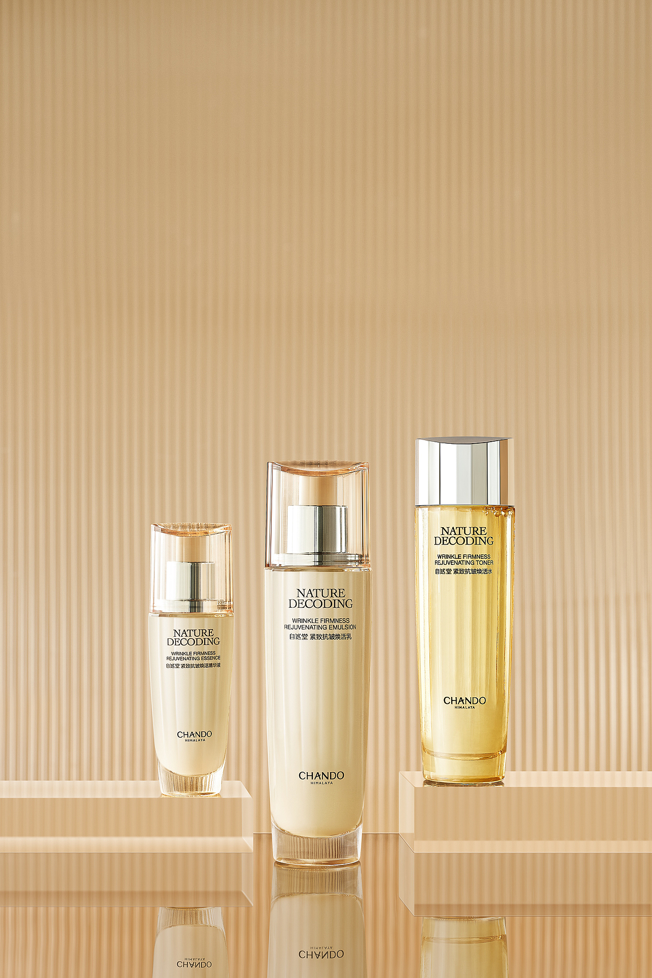 CHANDO｜自然堂LifeStyle&ID图拍摄（图ZMjkxMjI2MTk2） - 产品摄影 - 站酷设计师Min_G原创素材 - 站酷ZCOOL