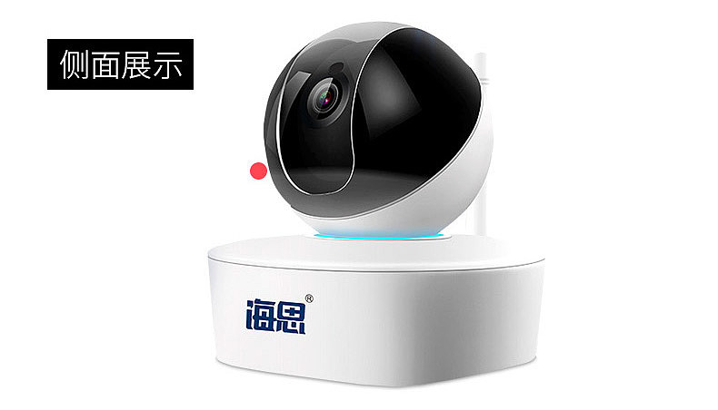 监控摄像头（图ZODg3MzUzMDg=） - 电商 - 站酷设计师柯月one原创素材 - 站酷ZCOOL