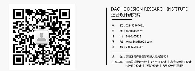成都旅游规划设计案例|成都专业旅游规划设计公司(图ZOTgxODA4NTY=) - 景观设计 - 站酷设计师道合15882056137原创素材 - 站酷ZCOOL