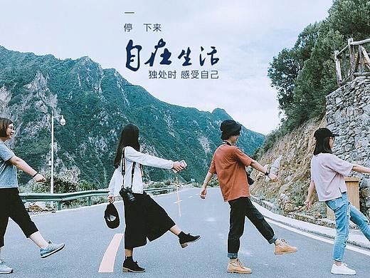 川西人像摄影