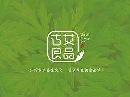 品牌设计