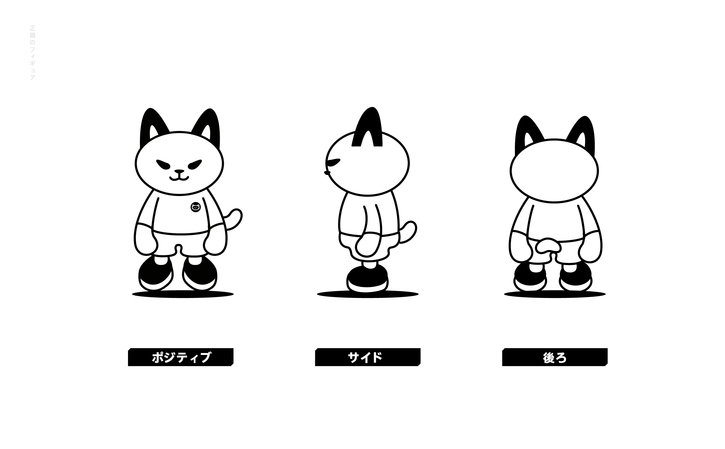 猫受屋 正版手办专卖丨ABD案例(图ZMjI4MTAxMzAw) - 品牌 - 站酷设计师ABD品牌策略设计原创素材 - 站酷ZCOOL