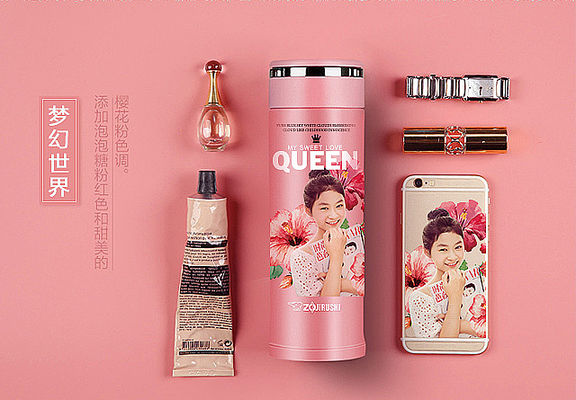 杯子定制图案模板设计（图ZOTM1NjY0MDA=） - 图案 - 站酷设计师亦深亦浅原创素材 - 站酷ZCOOL