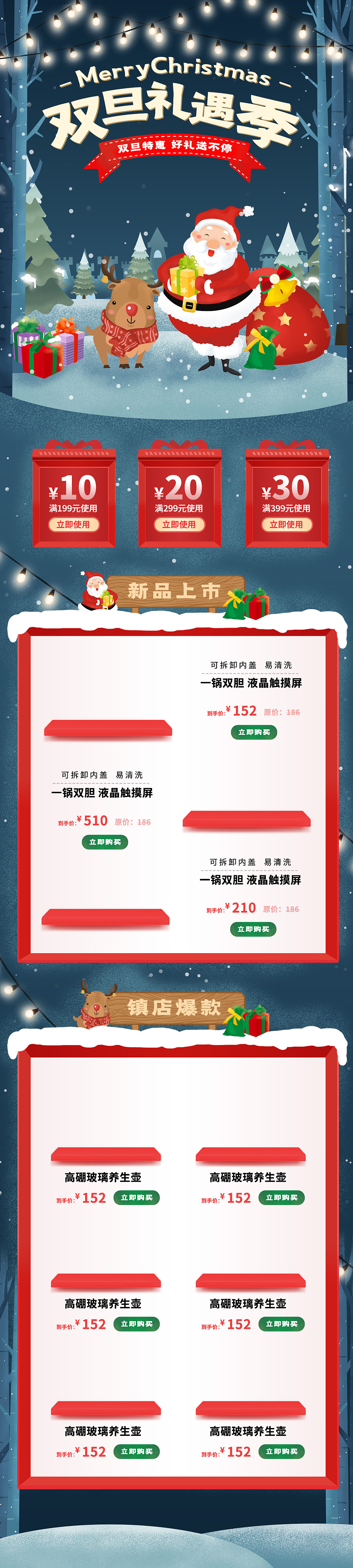 扁平插畫/圖標(biāo)設(shè)計(jì)（圖ZMjAzMjQzMzEy） - 其他平面 - 站酷設(shè)計(jì)師形勢(shì)與政策原創(chuàng)素材 - 站酷ZCOOL