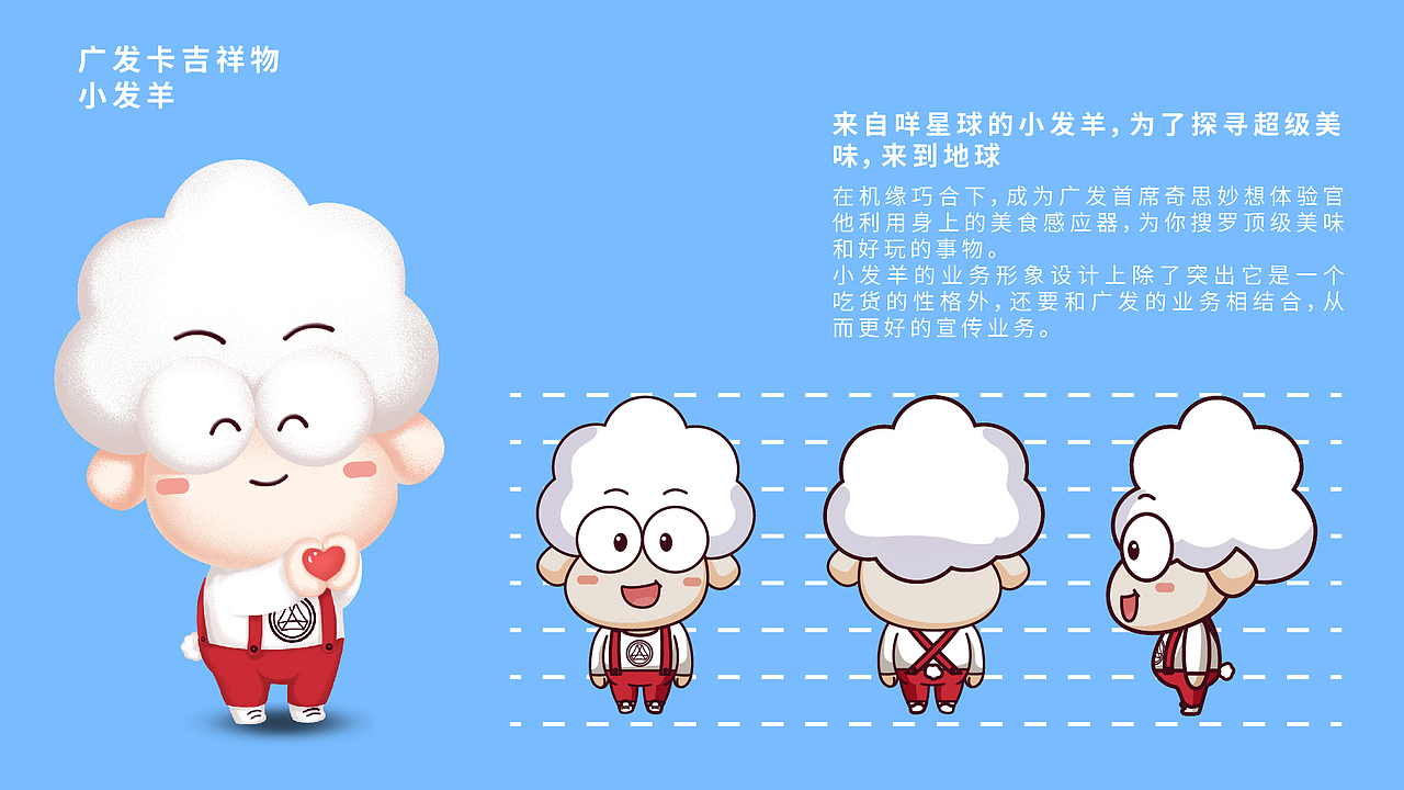 2020年的插画作品集（图ZMjg4MzIxNjY4） - 商业插画 - 站酷设计师濯翎插画原创素材 - 站酷ZCOOL