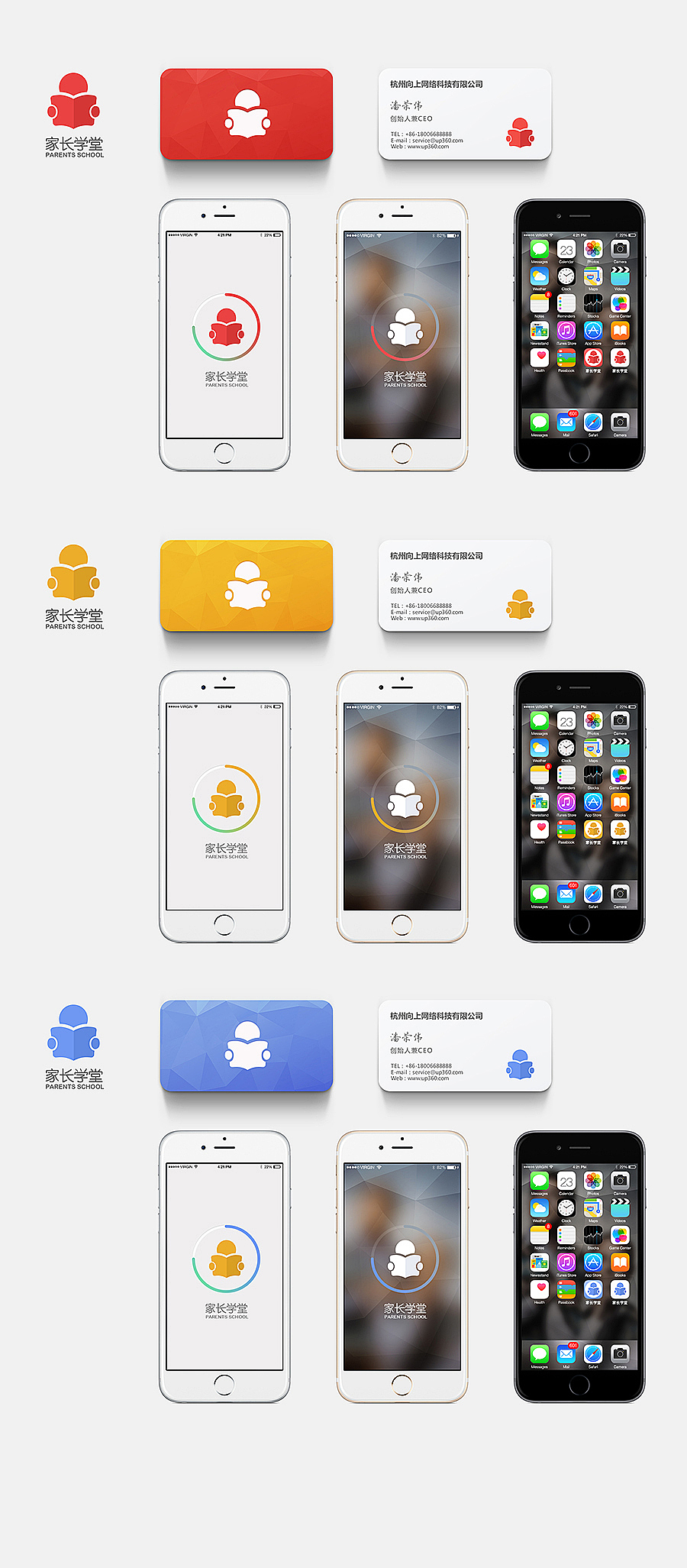 LOGO案例分享(图ZMjM4NTg0MzI=) - 图案 - 站酷设计师夜问原创素材 - 站酷ZCOOL