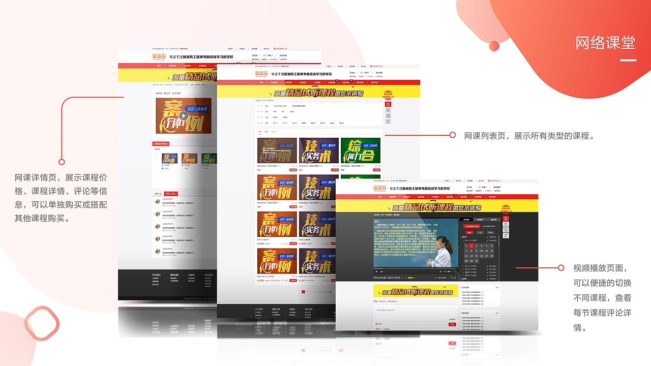 作品集（图ZMTE3ODUyOTc2） - 其他UI - 站酷设计师薄荷_bear原创素材 - 站酷ZCOOL