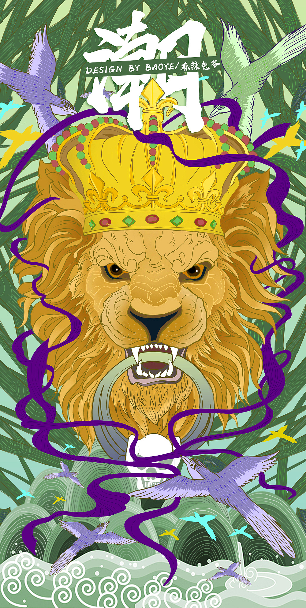 2019-商业插画班作品整理（图ZMTc0Njk4MTg4） - 商业插画 - 站酷设计师麻辣兔爷原创素材 - 站酷ZCOOL