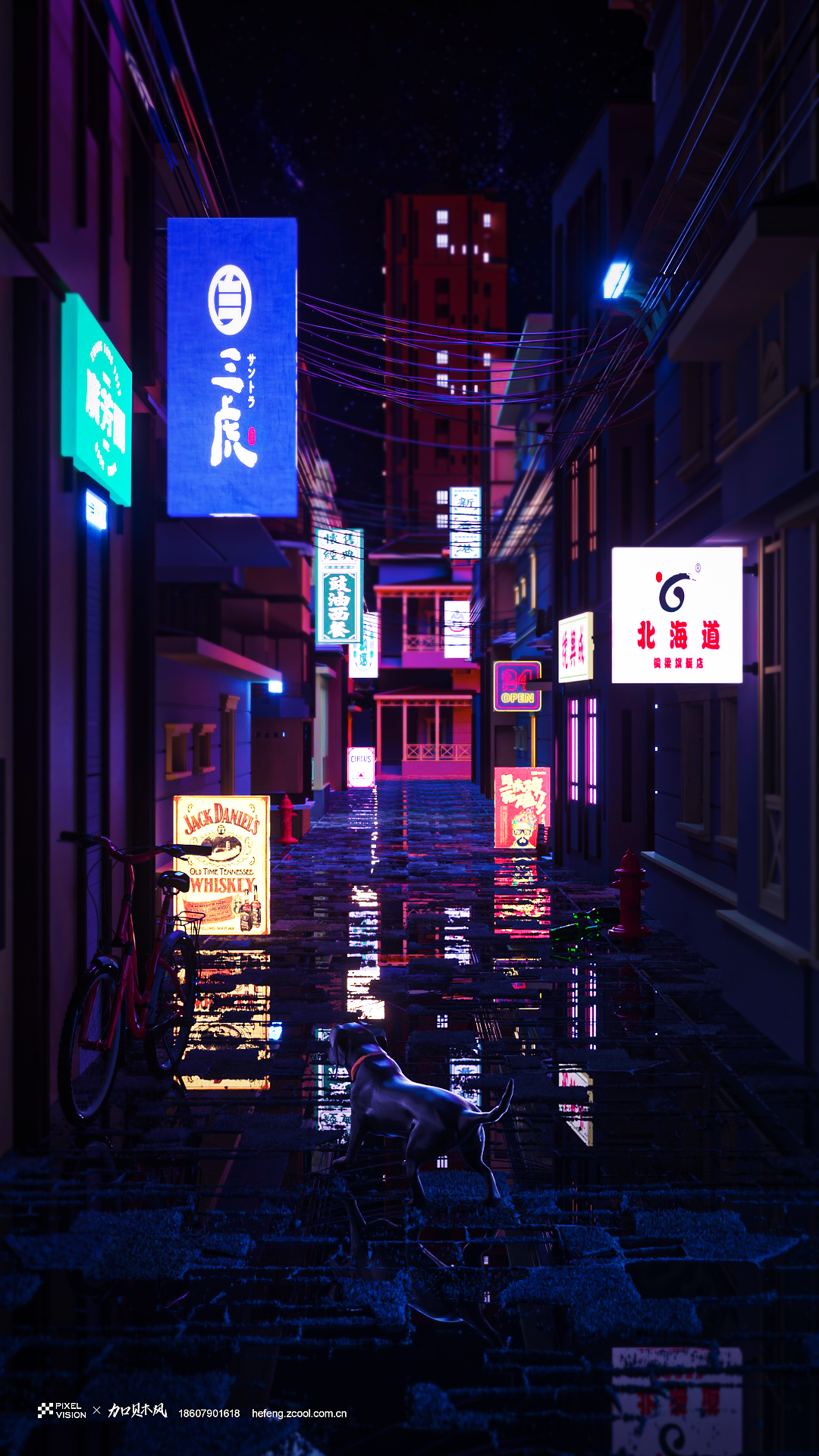 C4D产品/场景渲染