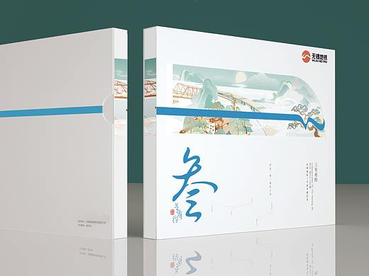 商业插画——无锡地铁票卡《叁号有约》