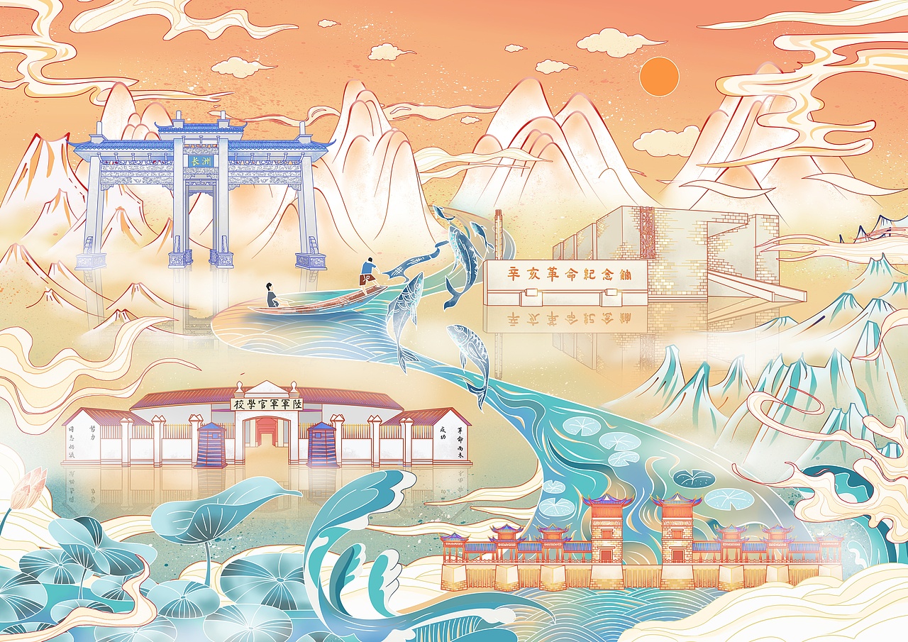 广州长洲岛标志性建筑系列插画（图ZMjY1NDI1ODY4） - 商业插画 - 站酷设计师任尚卿原创素材 - 站酷ZCOOL