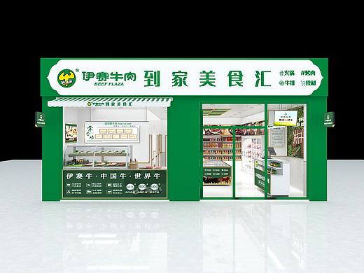 新零售体验店商业空间