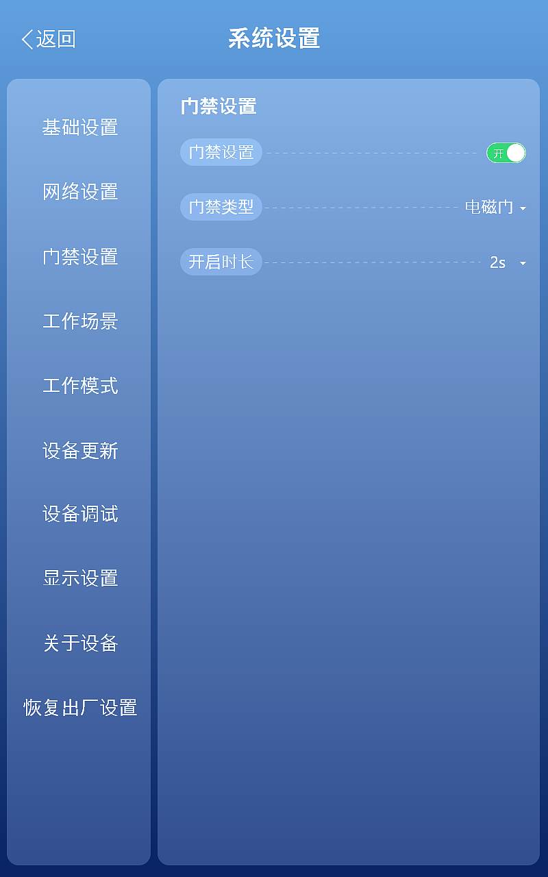 操作界面（圖ZMjcxNjYxMjY4） - 游戲UI - 站酷設計師Eddio原創(chuàng)素材 - 站酷ZCOOL