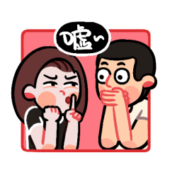 表情包「黑&米」（图ZMjc2ODQ2MjE2） - 图标 - 站酷设计师MiiW原创素材 - 站酷ZCOOL