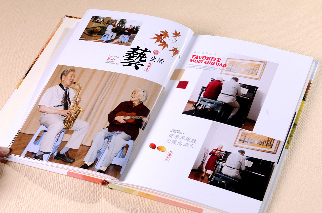 广州家庭纪念册设计-原创定制家庭纪念册-广州设计画册（图ZMTAzMzcyMDY0） - 书籍/画册 - 站酷设计师高端纪念册设计原创素材 - 站酷ZCOOL