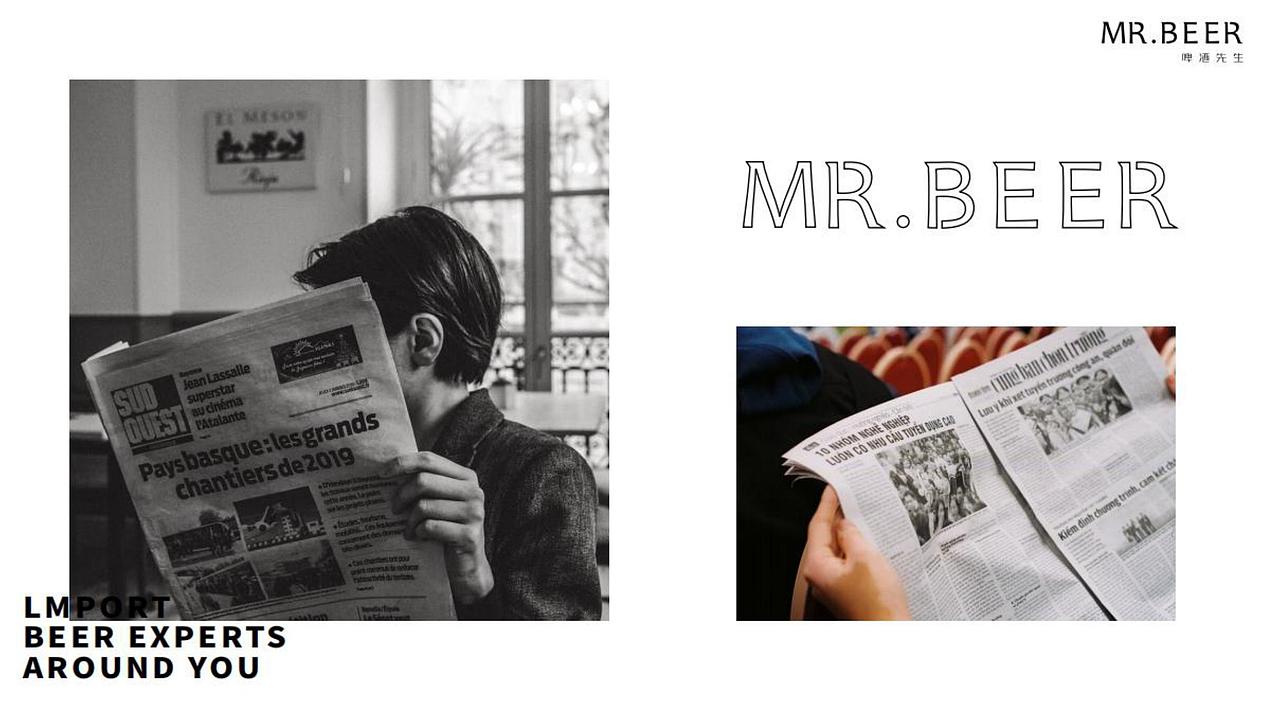 2020案例-MR.BEER啤酒先生 / SACDESIGN(图ZMjg4NTIzMzI0) - 品牌 - 站酷设计师SACdesign原创素材 - 站酷ZCOOL