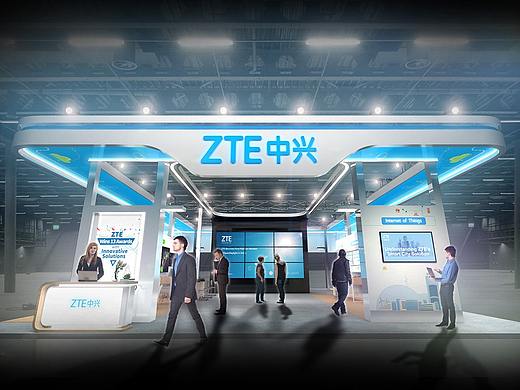 ZTE CIBDE 2017
