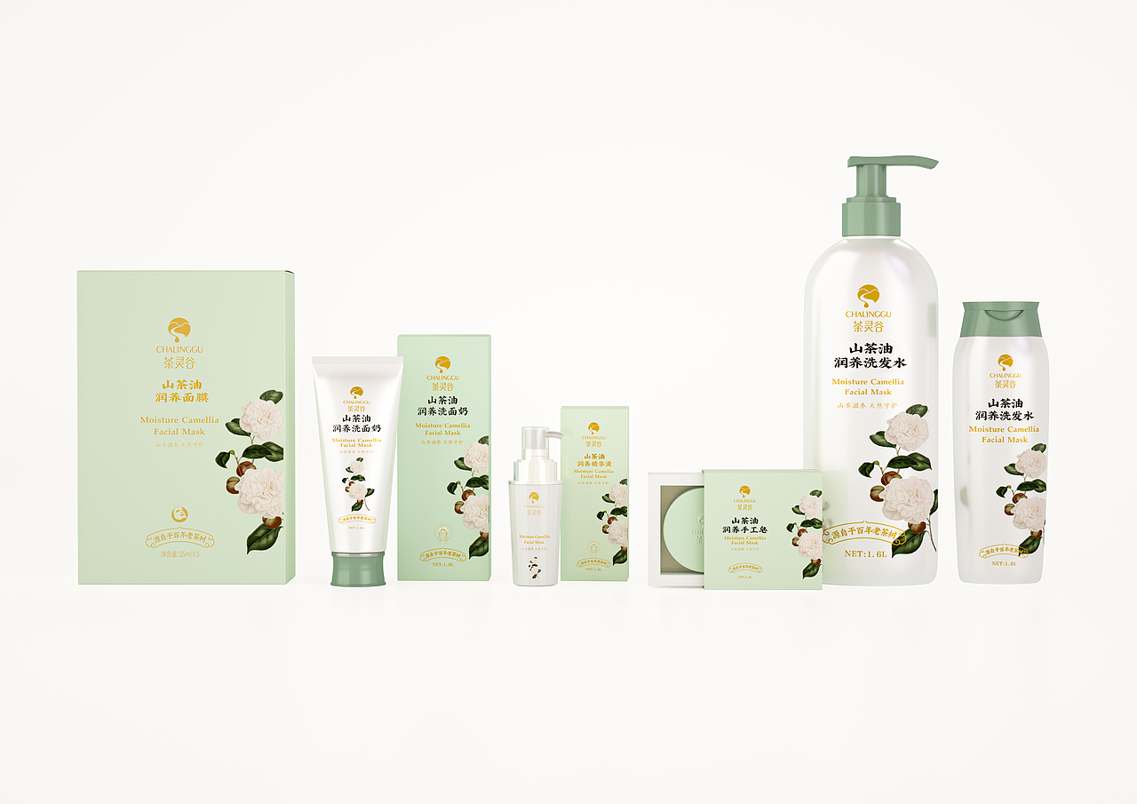 有机山茶油日化美妆包装设计/一道设计原创作品（图ZMjAyMjgzNTcy） - 包装 - 站酷设计师一道三略原创素材 - 站酷ZCOOL