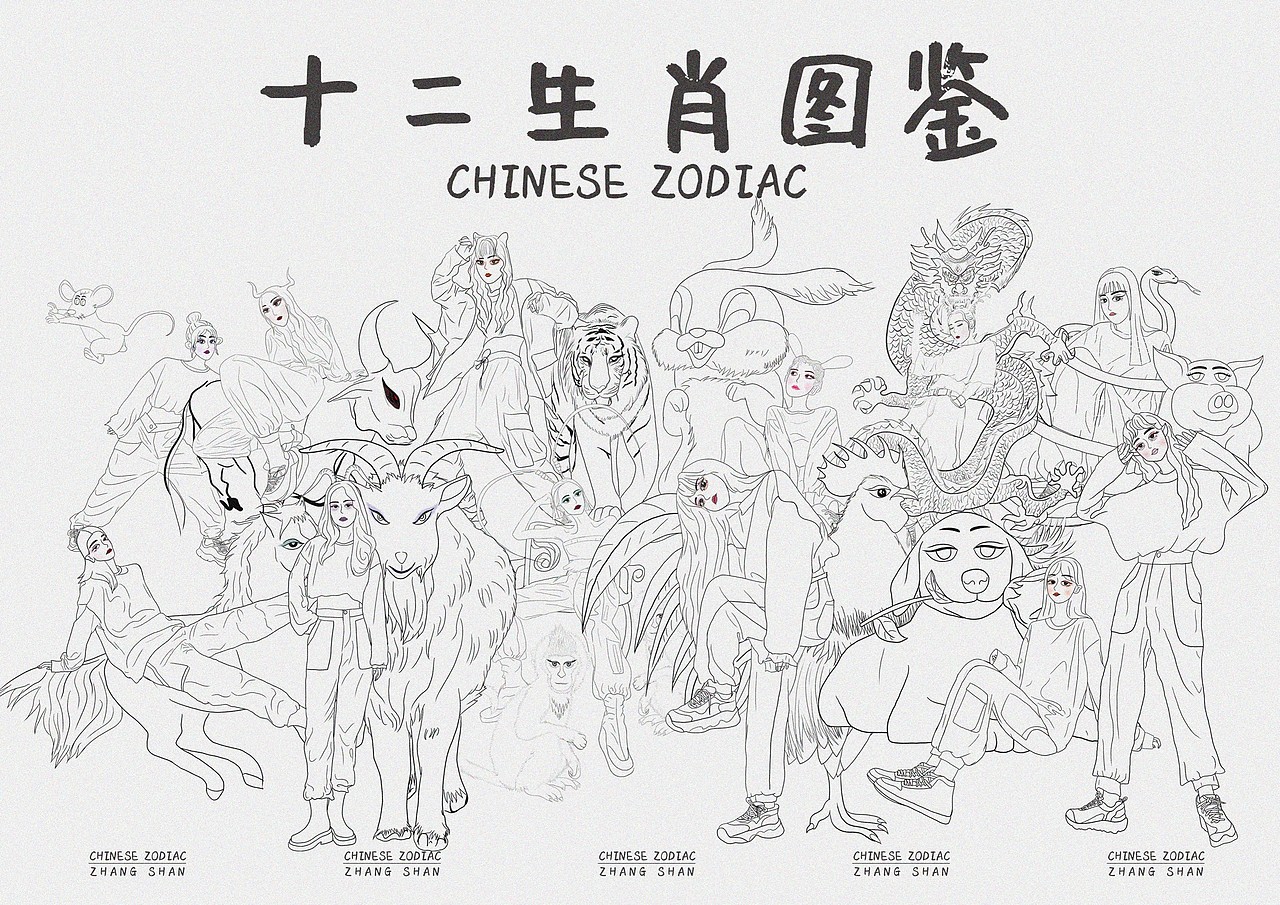 十二生肖系列插画广州/插画师/3年前/162浏览cici阿九