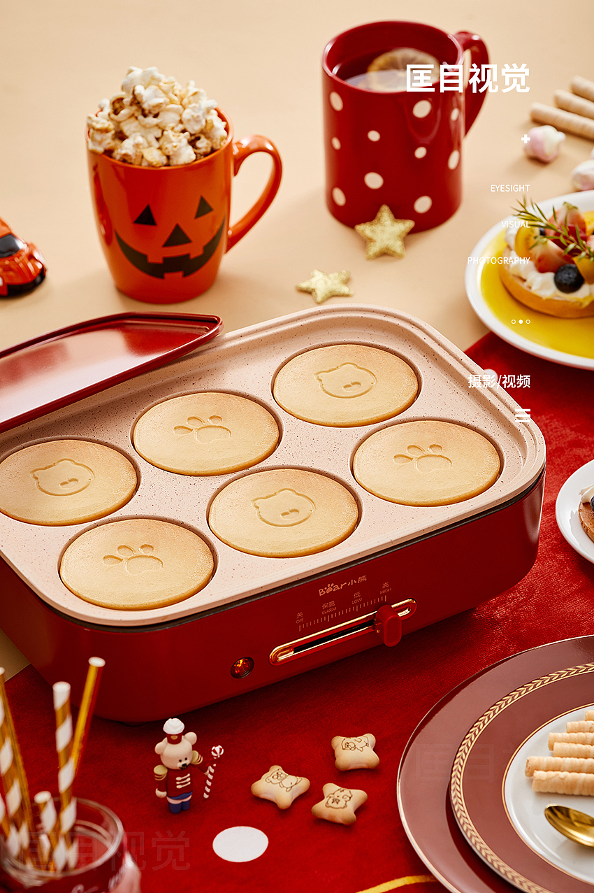 小熊多功能锅火锅