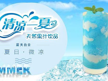 練習（個人主頁-ZMzM5NjYzNzY=） - 其他 - 站酷設(shè)計師進擊的啊飛原創(chuàng)素材 - 站酷ZCOOL