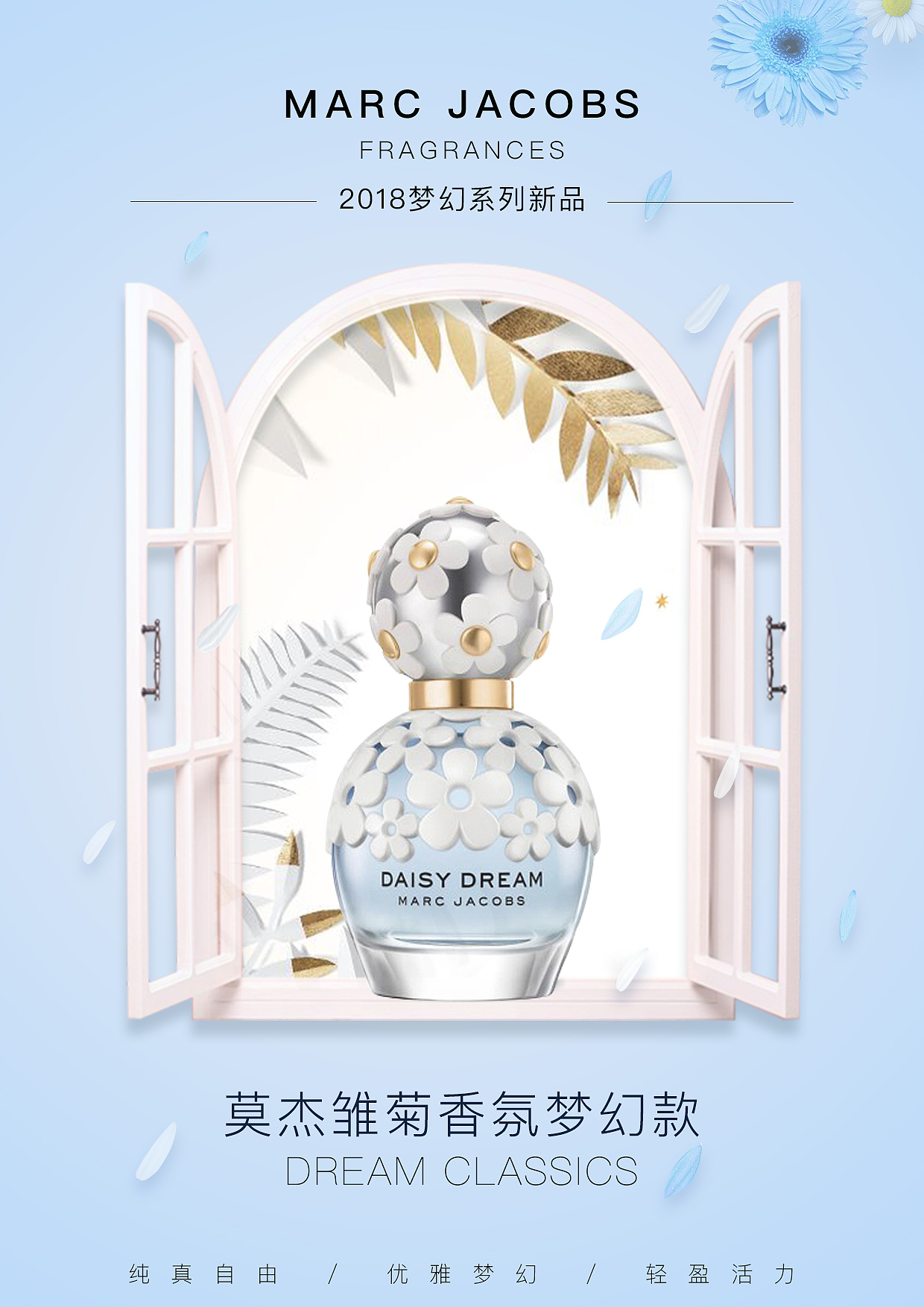 海报练习（图ZMTYwNDA2OTg0） - 海报 - 站酷设计师自由小瓶子原创素材 - 站酷ZCOOL