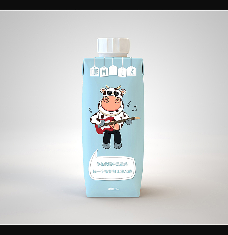 蒙牛嗨milk包装设计大赛（图ZNzU2ODg2MzI=） - 包装 - 站酷设计师雕刻時光原创素材 - 站酷ZCOOL