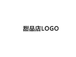标志
